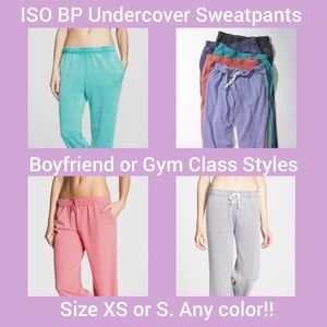 ISO BP Undercover Sweatpants